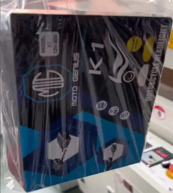Product-Is-Removed